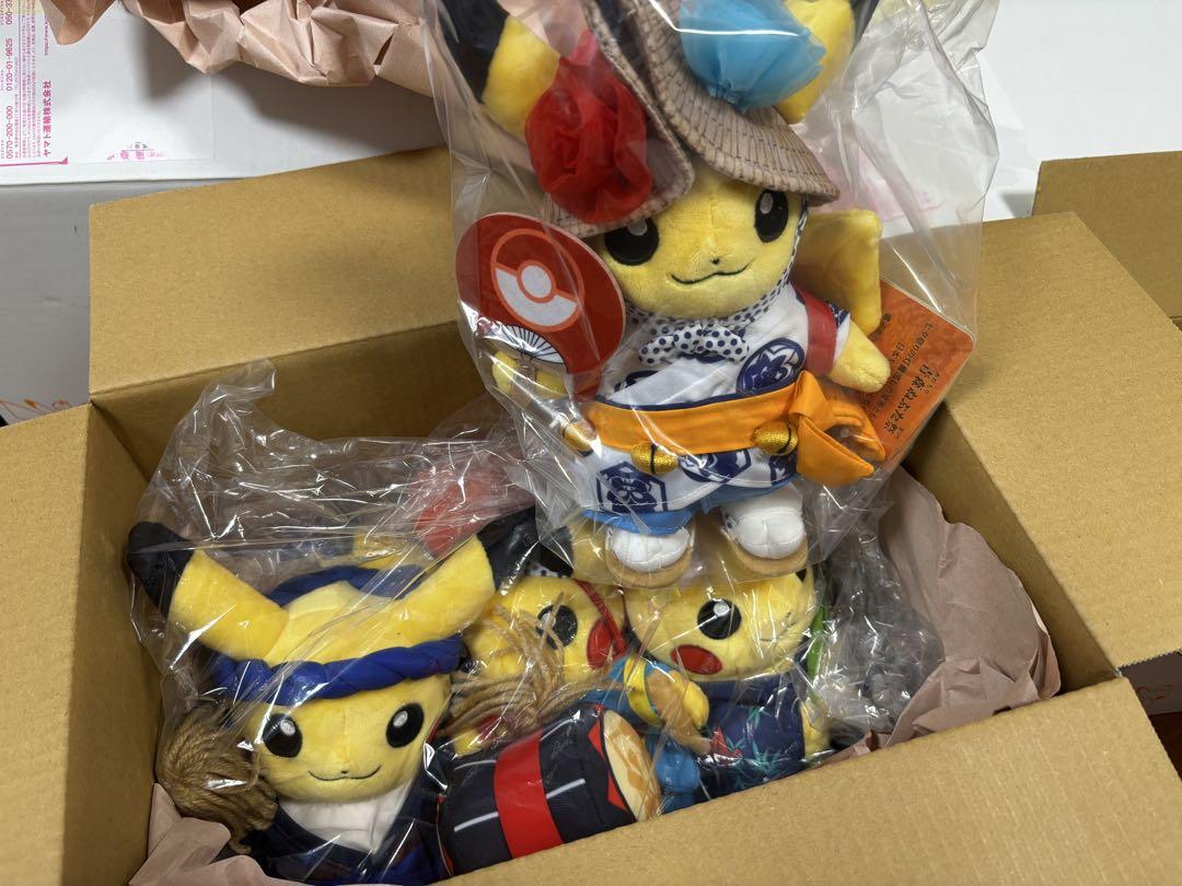 ポケセン トウホク お祭りごっこ ピカチュウ ぬいぐるみ4種