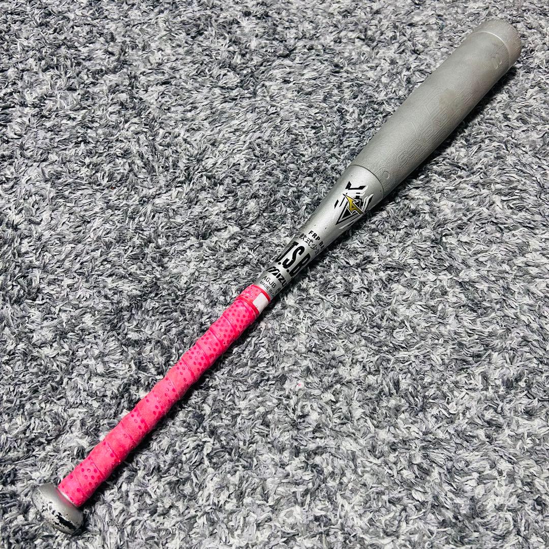 74cm 516g 少年 ビヨンドマックス EVミズノ 軟式 ミドルバランスMIZUNO