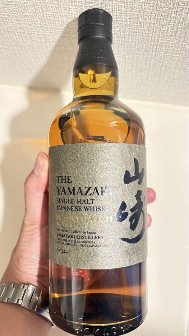 [未開封品] 山崎 ウイスキー スモーキーバッチ ザ サード 第3弾　空港限定 未開封品] 山崎 ウイスキー スモーキーバッチ ザ サード 第3弾