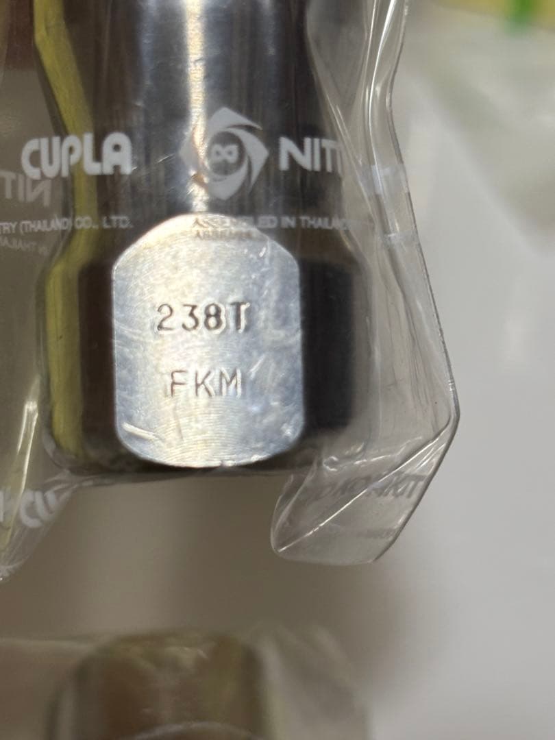 日東 2S-A SUS FKM SPカプラ 10個セット日東工器 HRDEVELOPMENT_JP