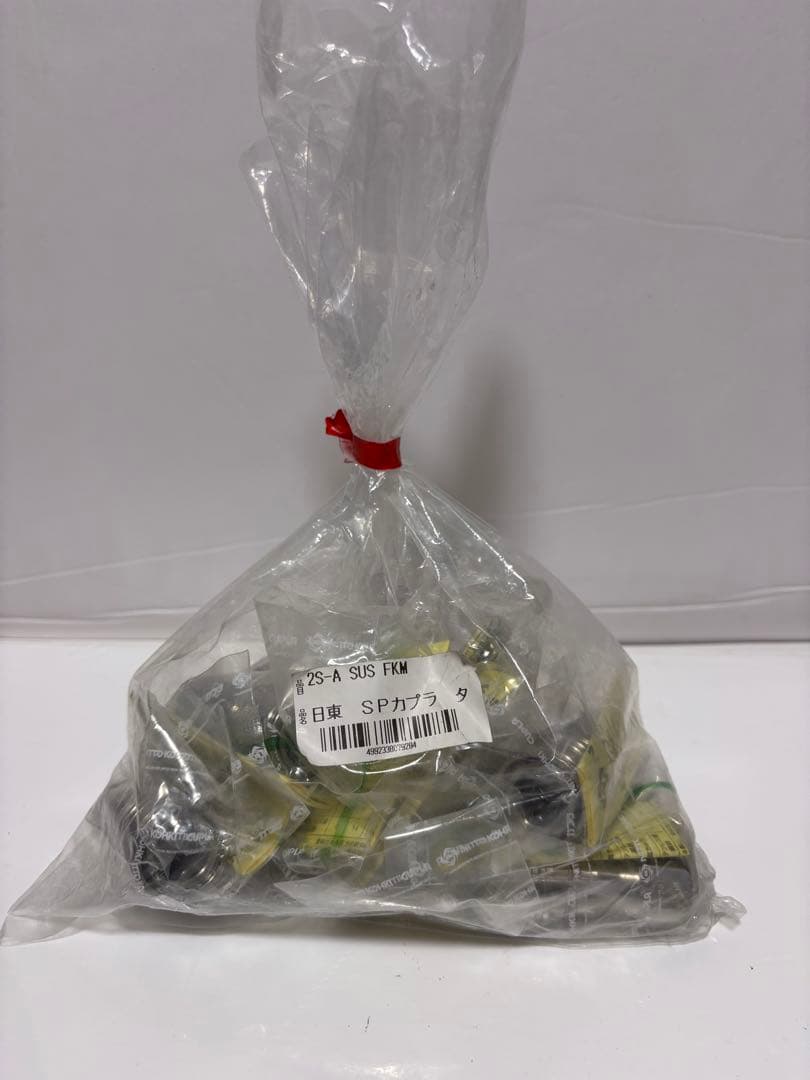 10個セット日東工器