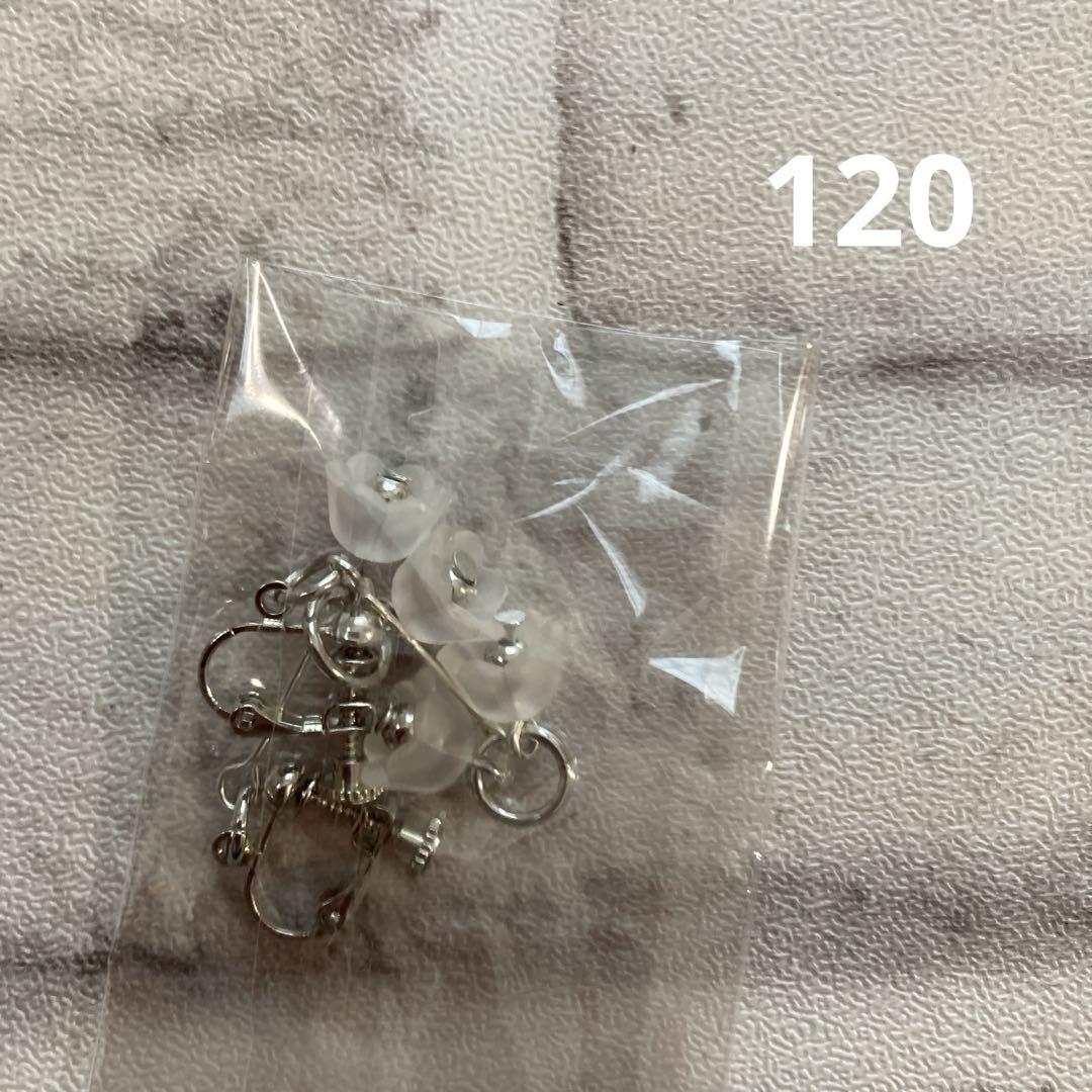 ゆーみんハンドメイド　アクセサリー