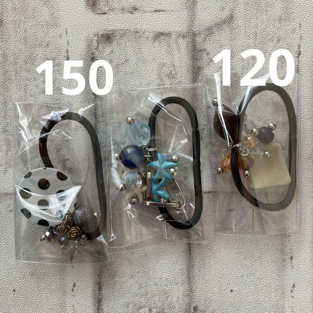 ゆーみんハンドメイド　アクセサリー