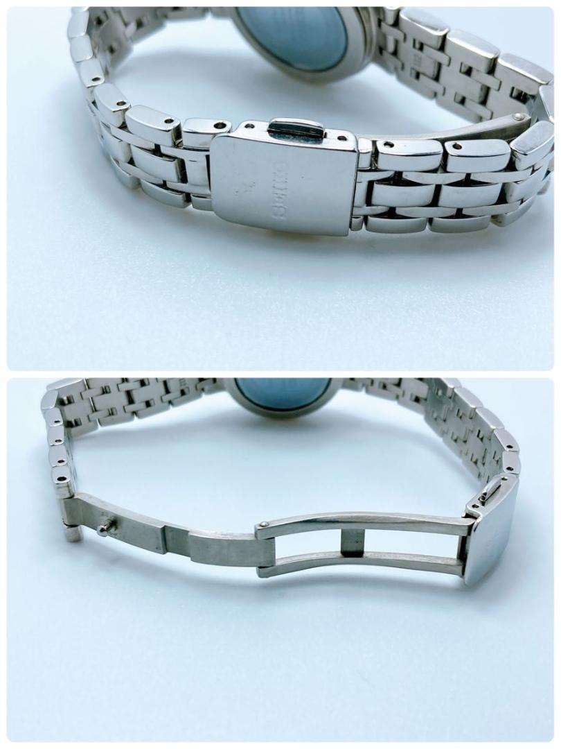 【美品】SEIKO セイコー　エクセリーヌ　ソーラー　シェル　ダイヤ　腕時計