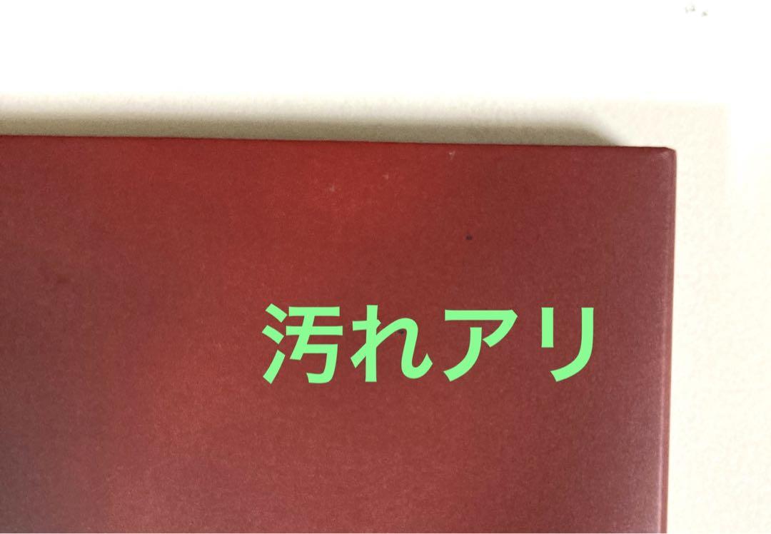 堂本光一　EndlessSHOCK1000th Anniversary 初回限定