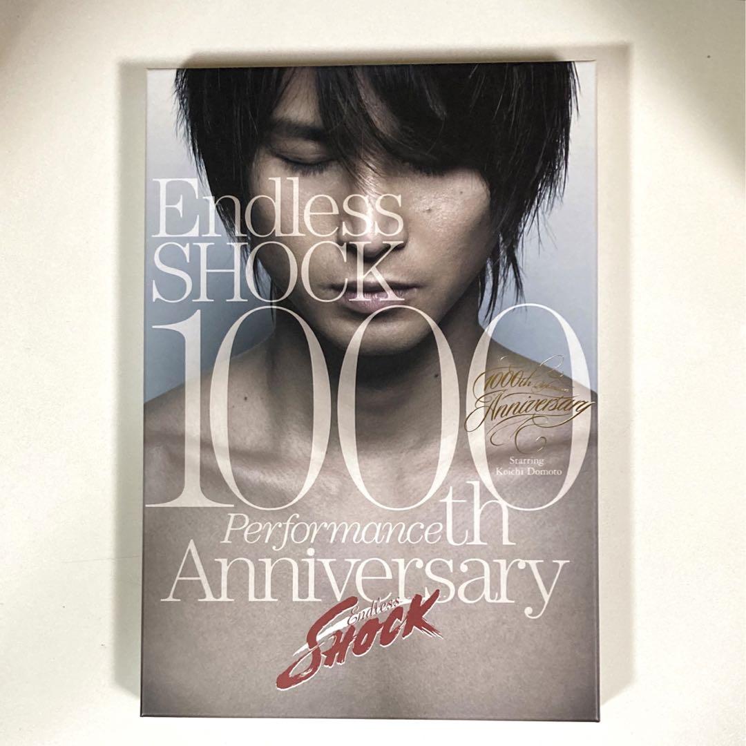 堂本光一　EndlessSHOCK1000th Anniversary 初回限定