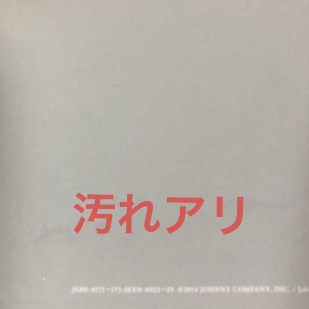 堂本光一　EndlessSHOCK1000th Anniversary 初回限定