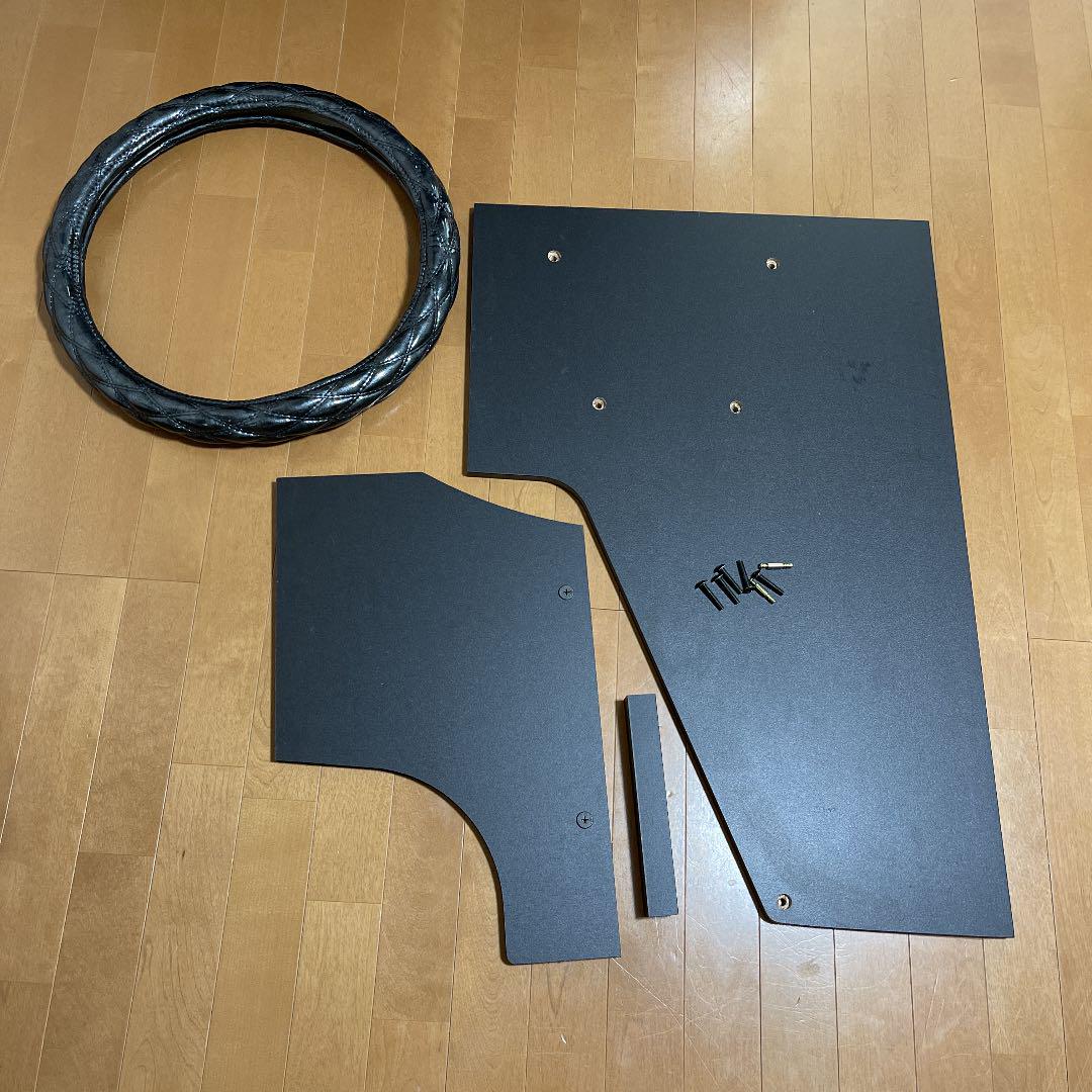 好評限定品 mu.um_zzz様 専用 ByDaj-m83370349223 得価超歓迎