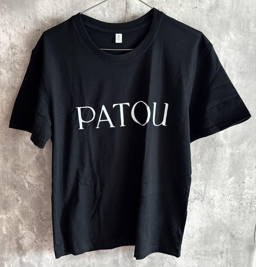 Patou パトゥ ロゴ Tシャツ ブラック Sサイズ