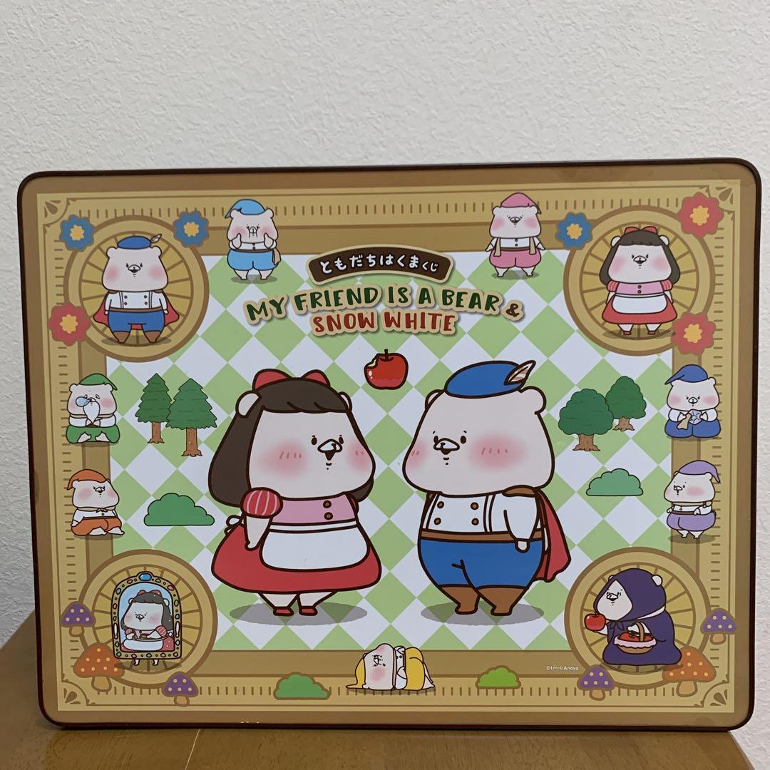 ともだちはくま グッズまとめ売り - メルカリ