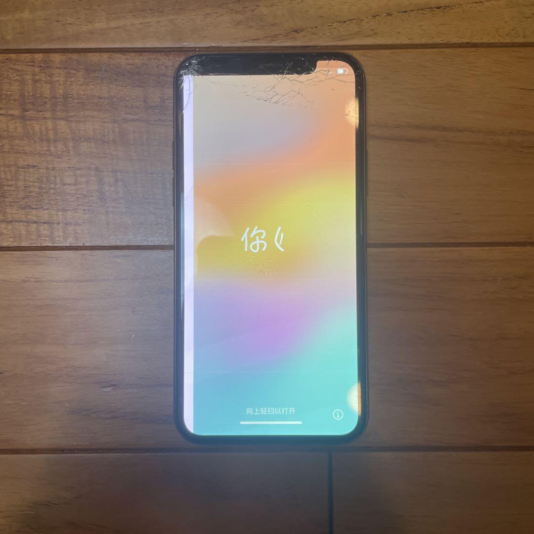 スマートフォン本体 iPhone11pro