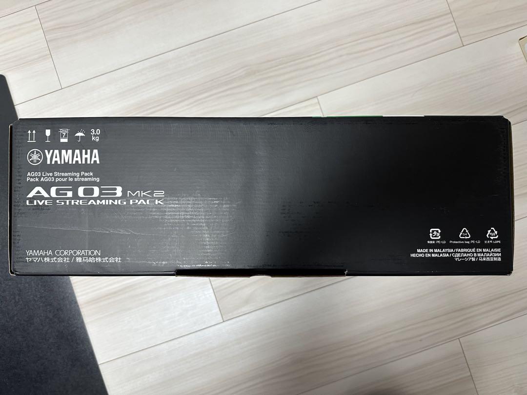 Yamaha AG03 MK2 ライブストリーミング パック