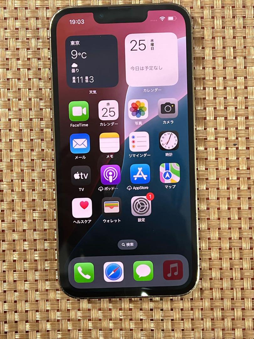 iPhone 13 Pro 256 GB ゴールドSIMフリー【8950】 Amazon.com: Apple iPhone 13 Pro, 256GB, Gold - Unlocked