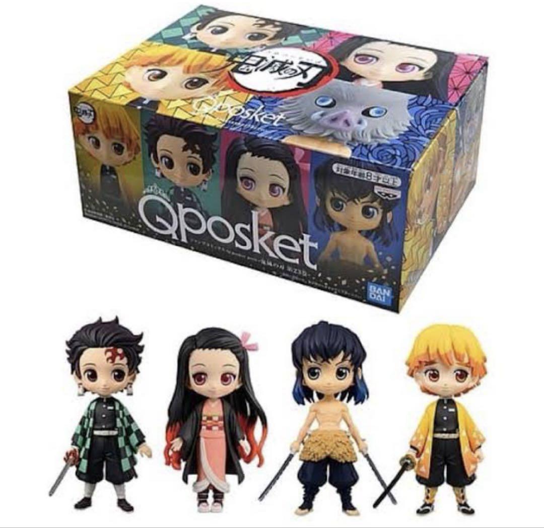 鬼滅の刃 Qposket フィギュア　23巻 フィギュア4体同梱版 4体セット 鬼滅の刃】キューポスケット『鬼滅の刃 23巻 Qposket petit