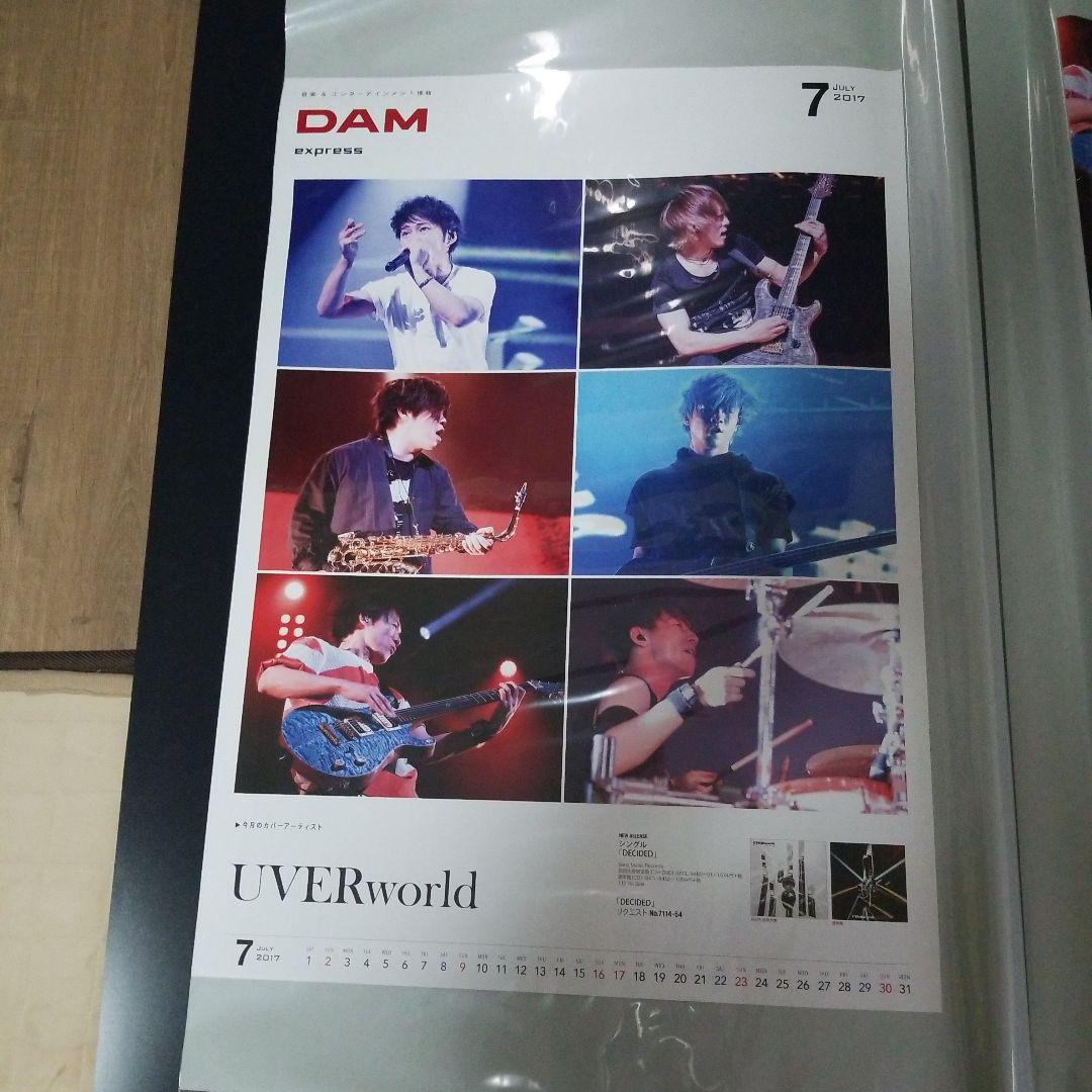 UVERworld ポスター10枚