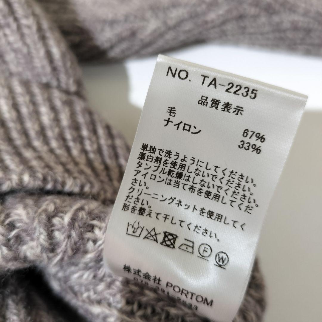 オローネ ロロニエニット