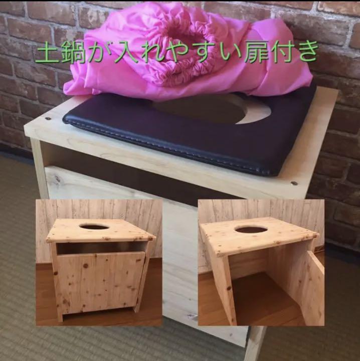 最安値定番 ⑧すぐに始められる 国産ヒノキ椅子のよもぎ蒸しセット 8fN3d-m83374788643 赤字超特価HOT