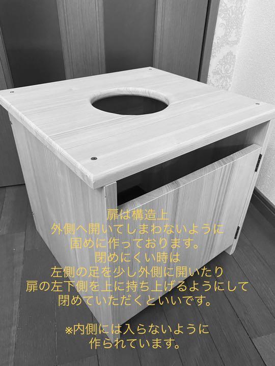 最安値定番 ⑧すぐに始められる 国産ヒノキ椅子のよもぎ蒸しセット 8fN3d-m83374788643 赤字超特価HOT