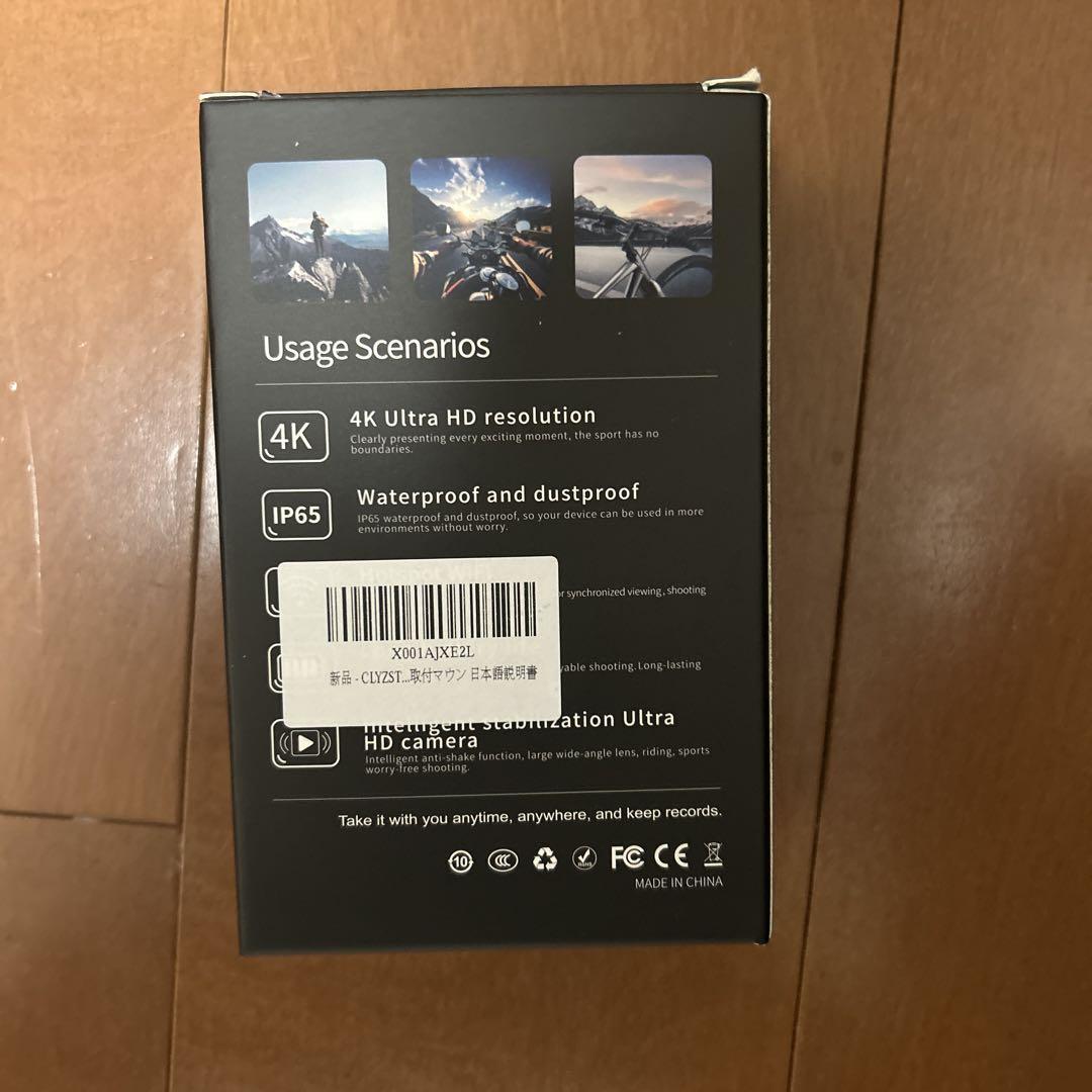バイク用ドライブレコーダー 二輪 ドラレコ 自転車 安定に録画4Kカメラ