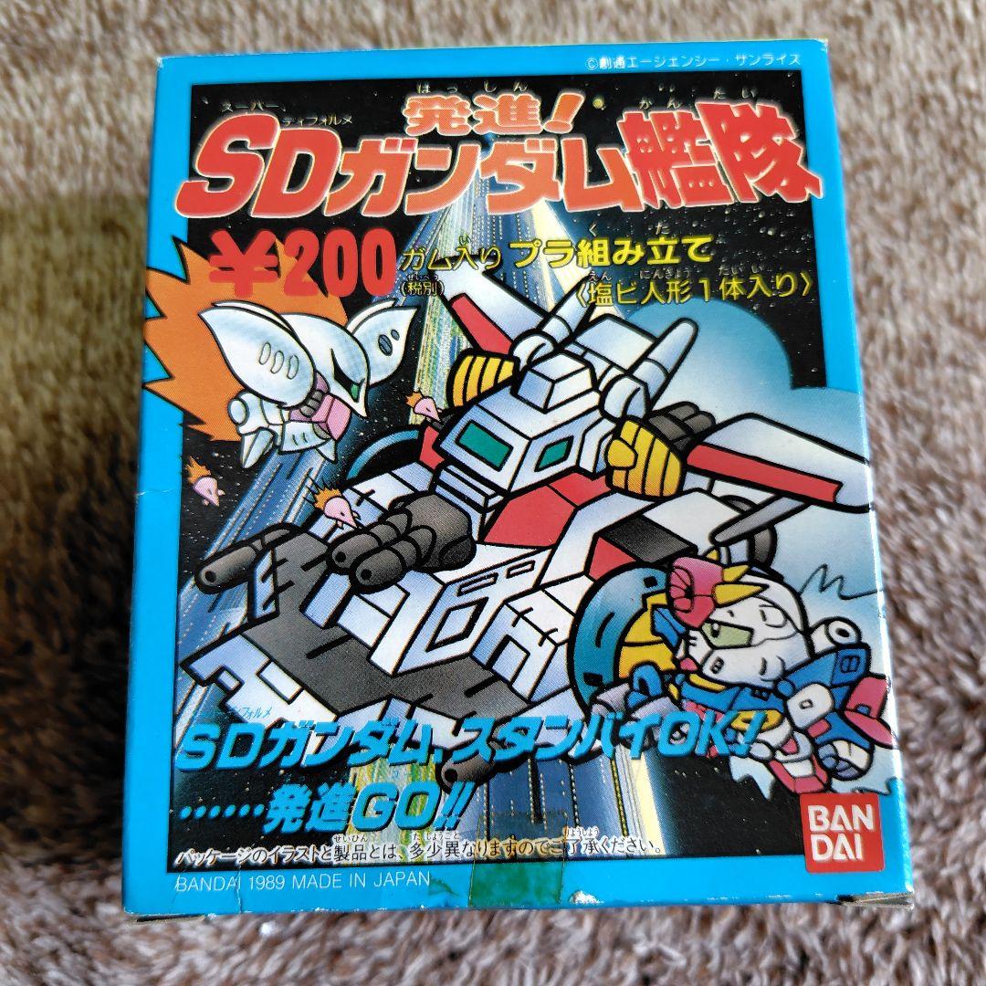 バンダイ 発進! SDガンダム艦隊 ④レウルーラ