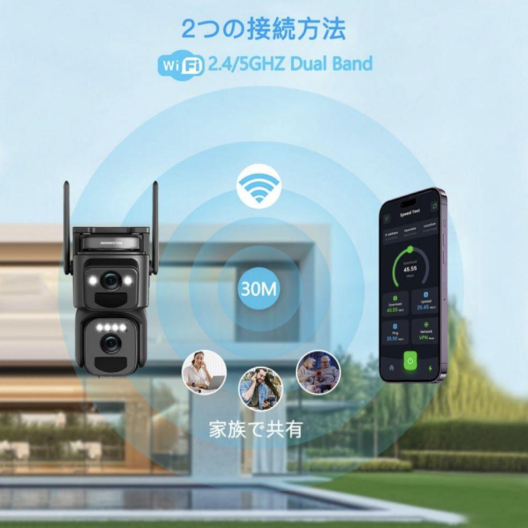 防犯カメラ ワイヤレス 屋外 ソーラー 自動追跡 監視カメラ 15,000mAh