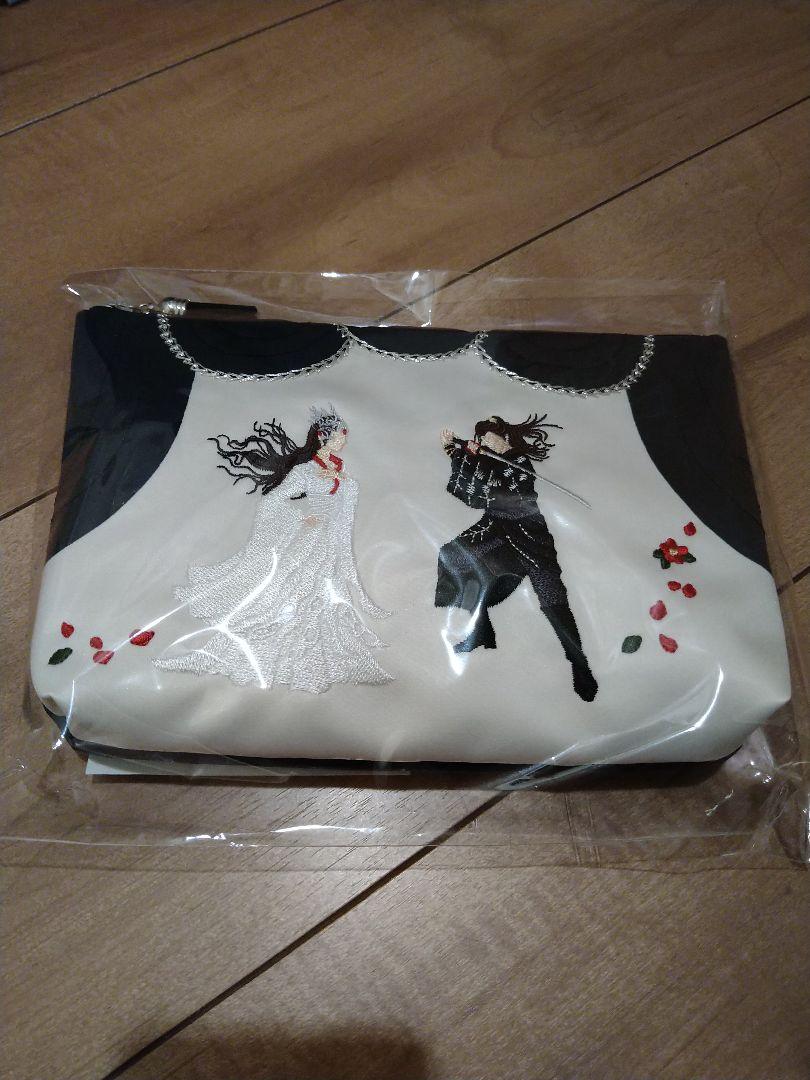星組 阿修羅城の瞳 刺繍ポーチ