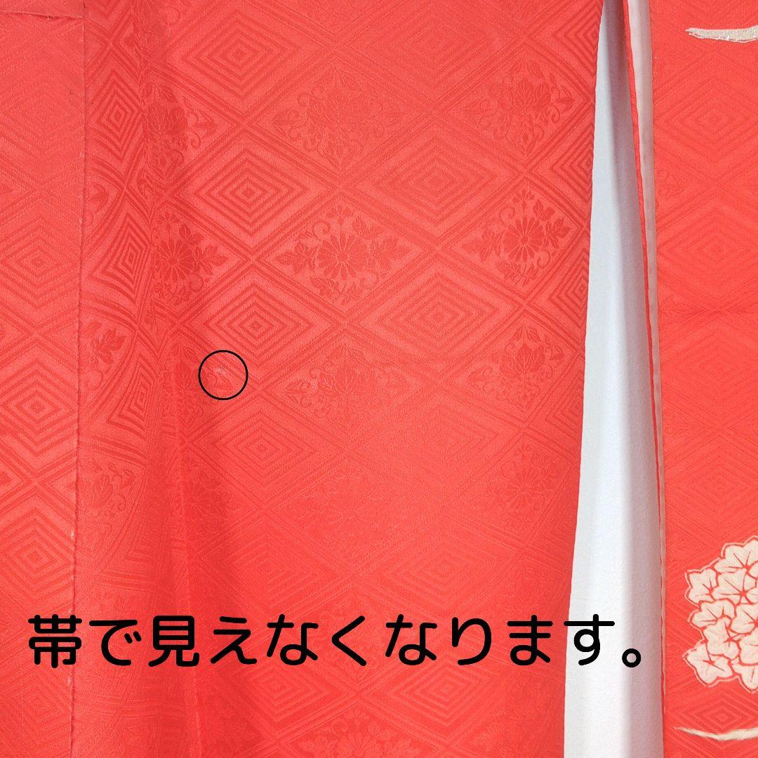 松