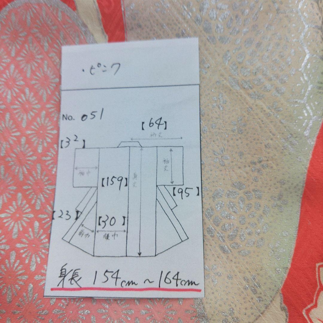 5点