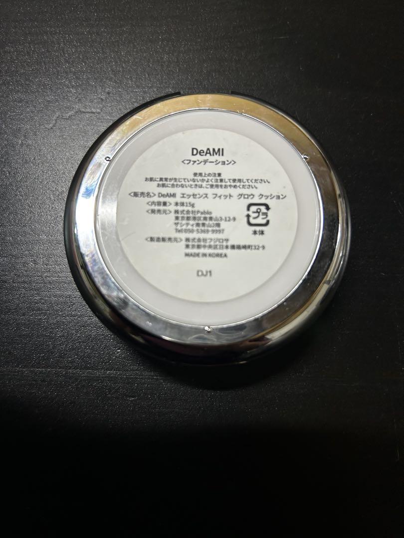 DeAMI ディアミー クッションファンデーション　クッションファンデ　鈴木亜美