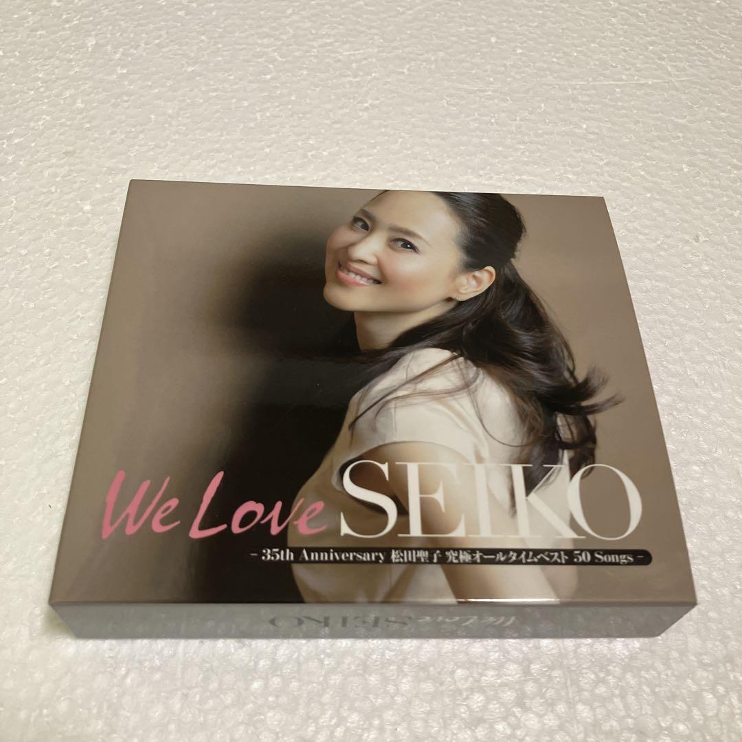 We Love SEIKO -35th Anniversary 松田聖子究極オールタイム