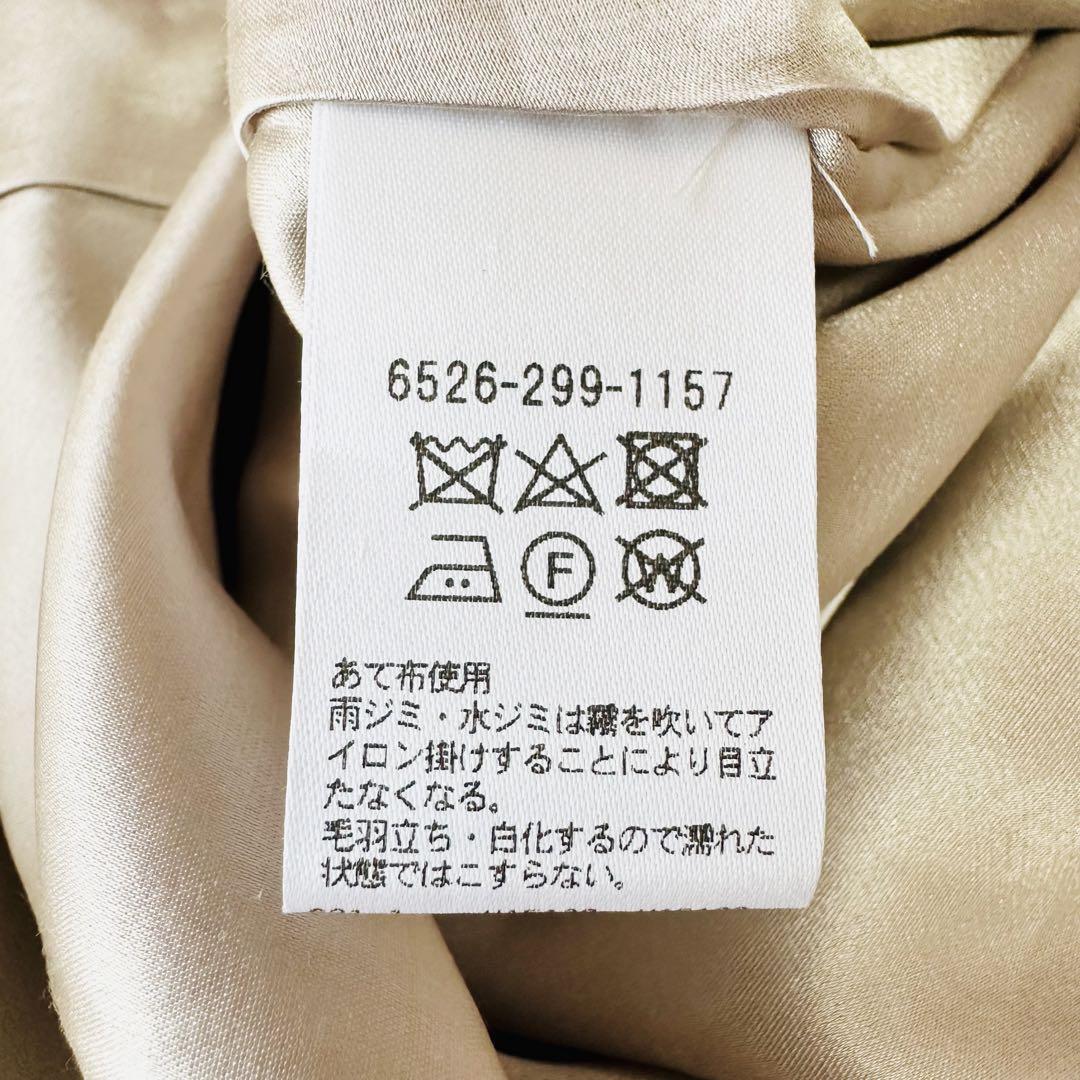 タグ付✨ドゥロワー サテンVネックロングワンピース ノースリーブ