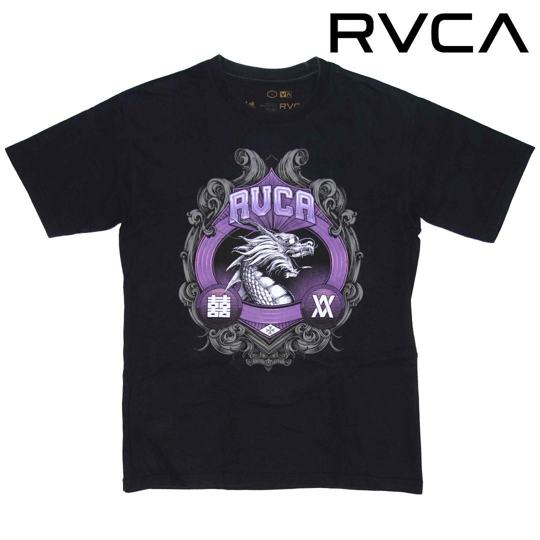 RVCA ルーカ “ANP LINE” Tシャツ【Sサイズ】