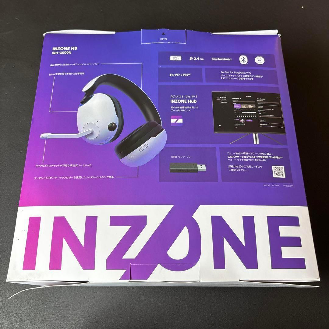 SONY ゲーミングヘッドセット INZONE H9