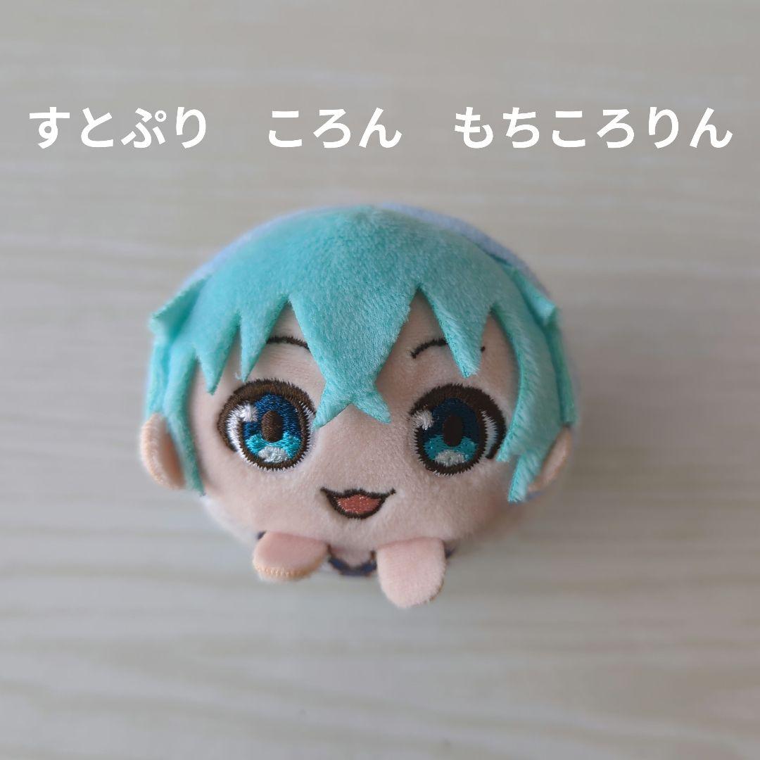 すとぷり】STPR ころん もちころりん - メルカリ