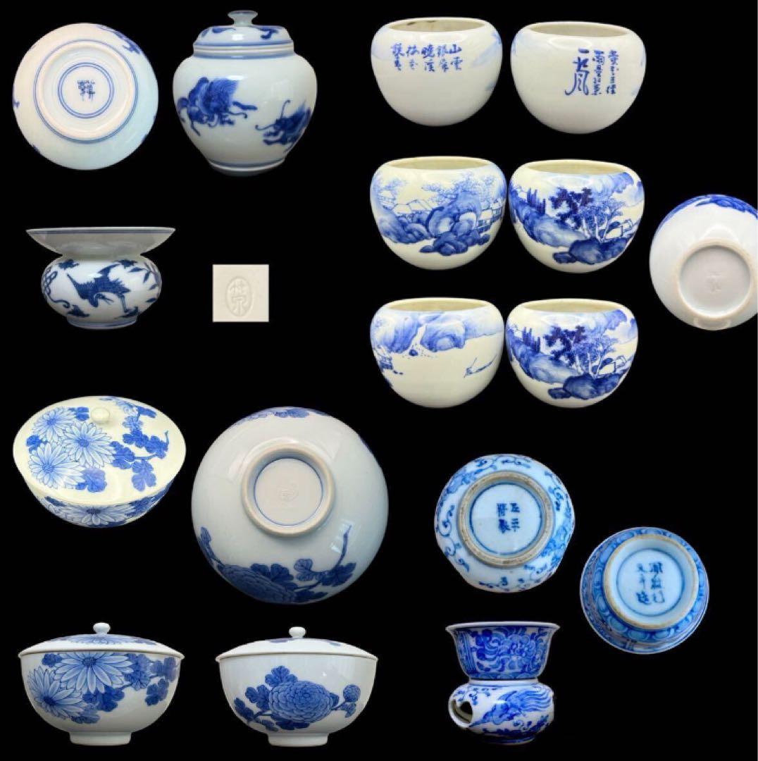 煎茶道具 まとめ 7点やや傷や汚れあり