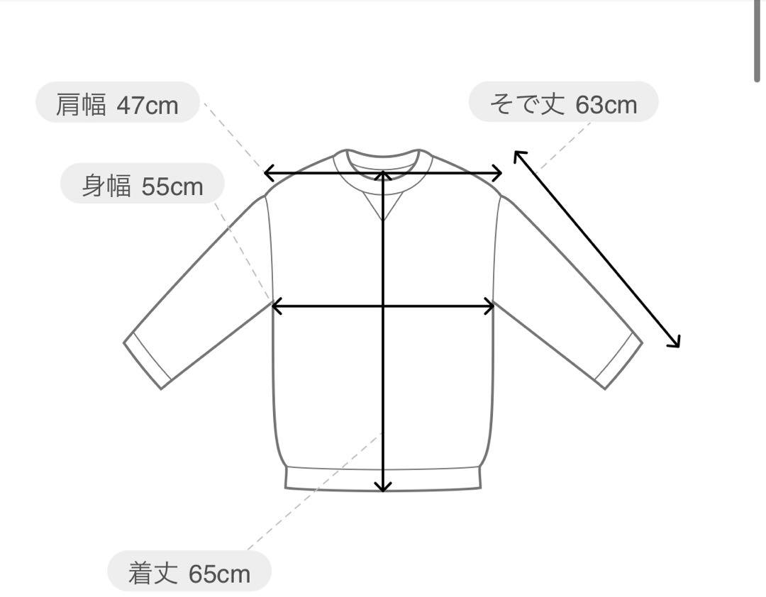 Supreme 赤 ジッパーパーカー