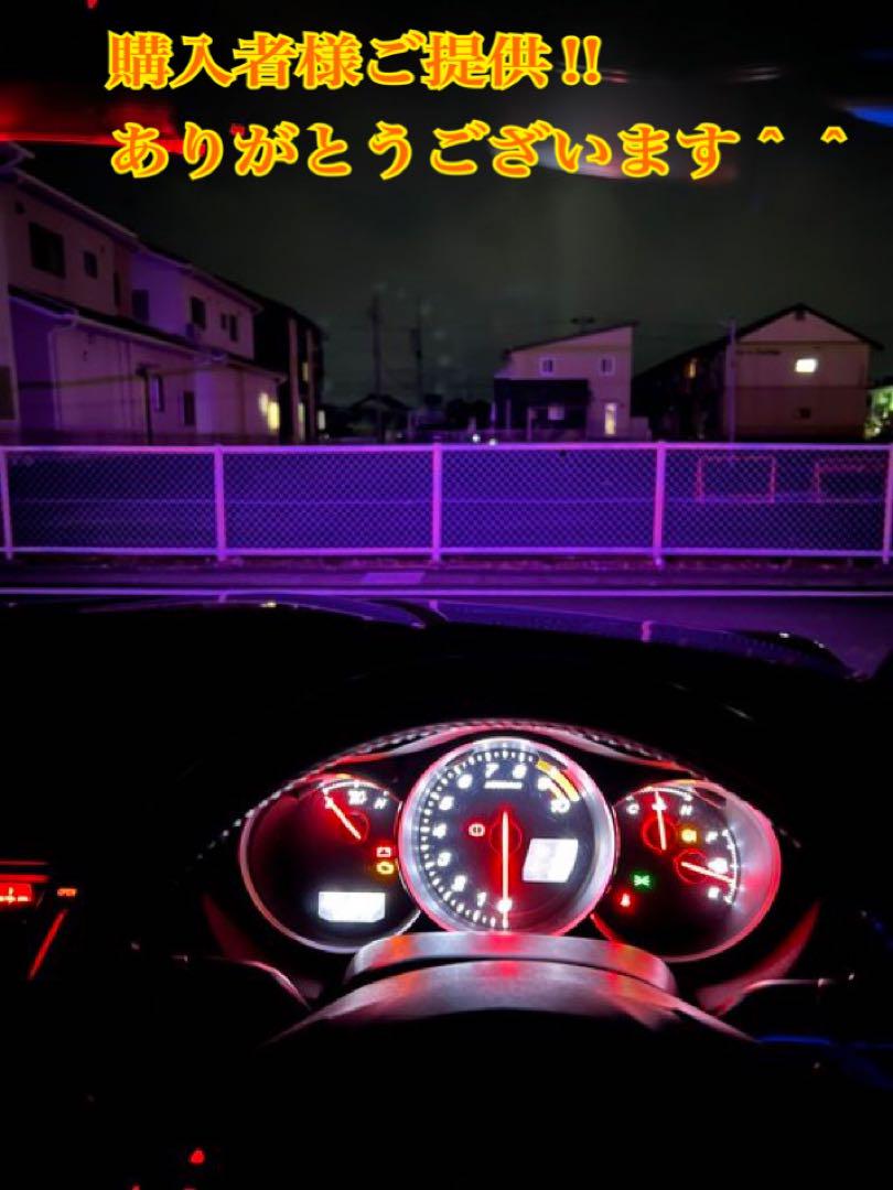 新登場HB4用　パープルピンクフォグ 爆光20000lm!!
