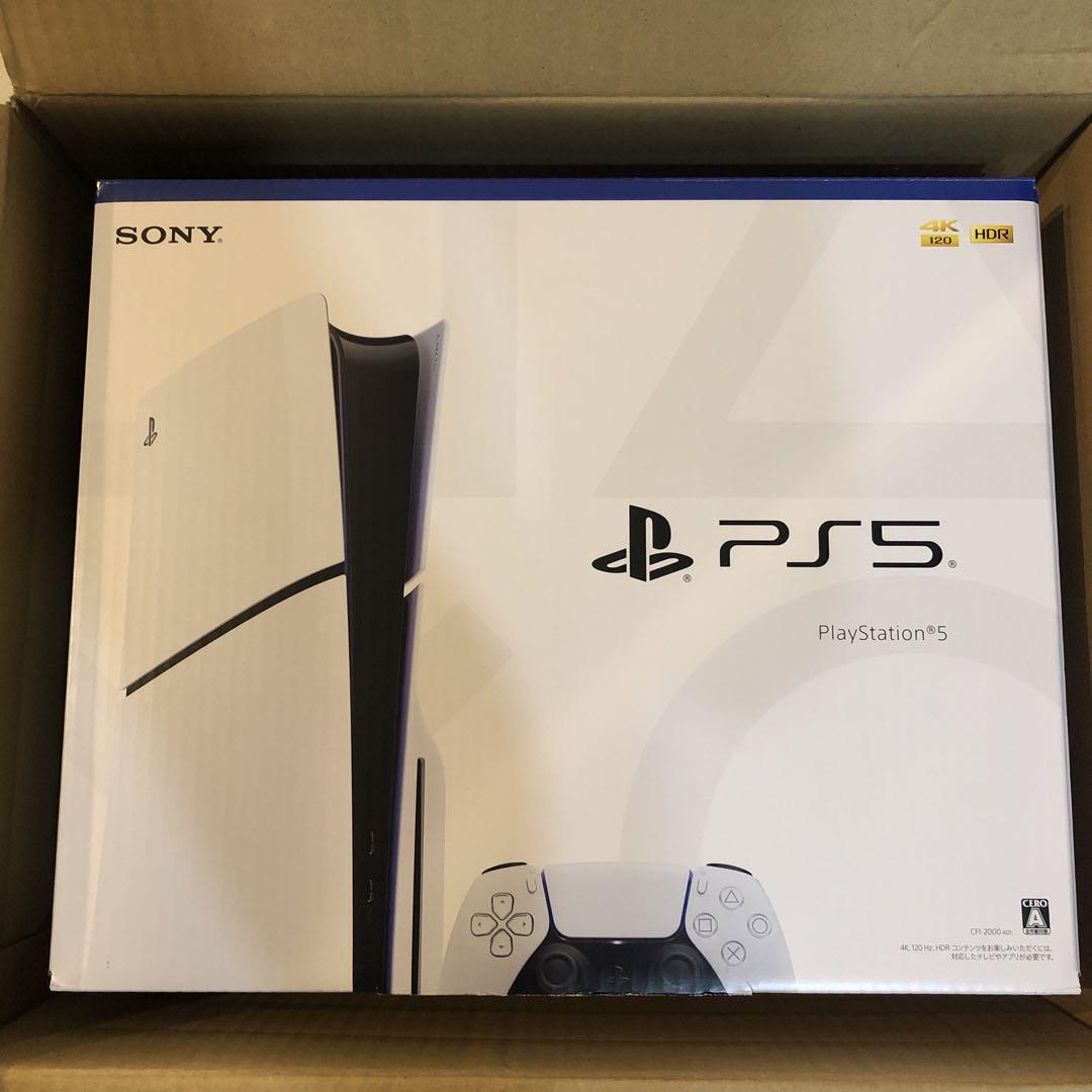 SONY PlayStation 5 本体 CFI-2000A01