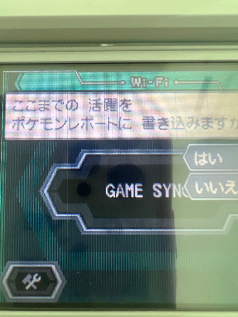 本体のみ傷や汚れあり