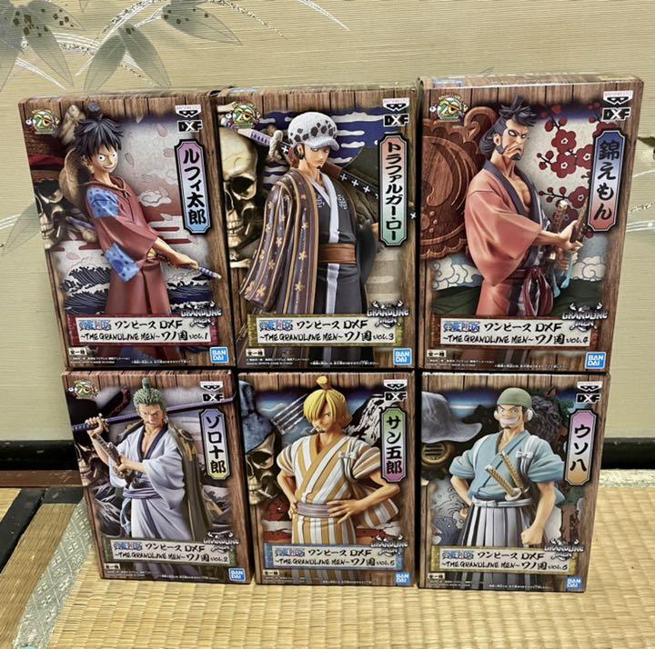 オンラインストア最激安 ワンピース グラメン フィギュア くじ ワノ国 参考にお買い物 Nmagstars Com
