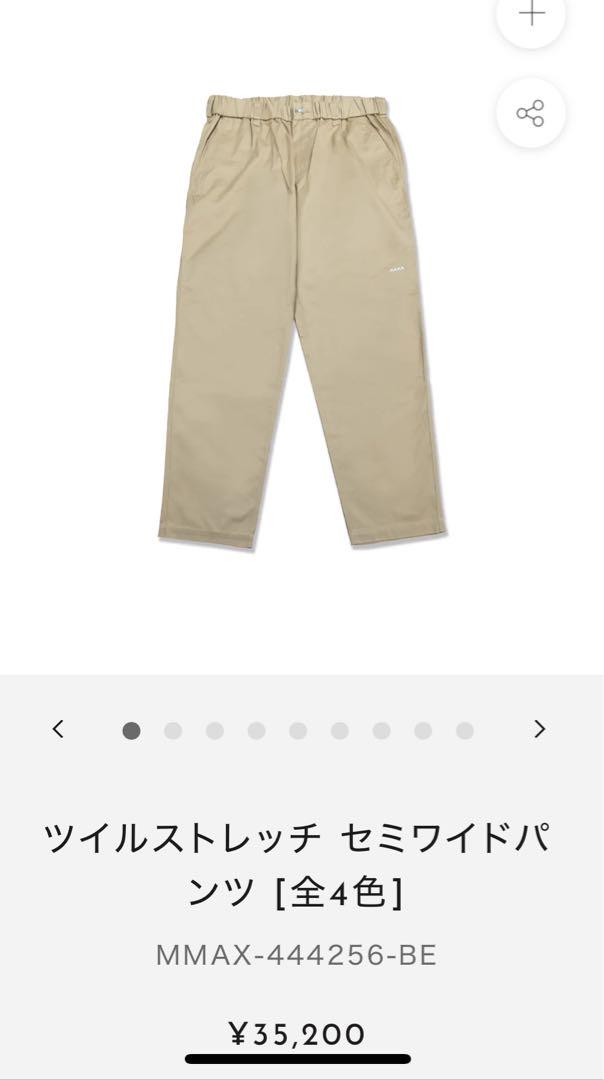 ツイルストレッチ セミワイドパンツ [全4色] – muta Online Store