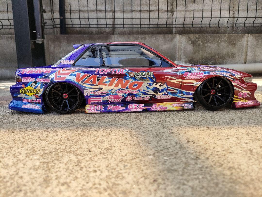 おちゃまるページ