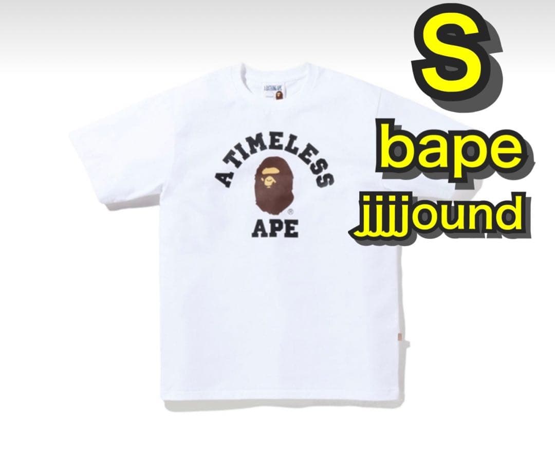 2022新発 APE BAPE HEAD ベイプ s ジョウンド jjjjound TEE Tシャツ