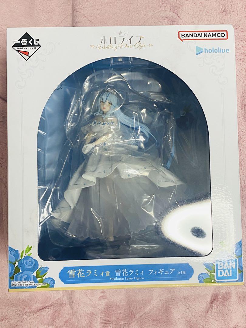 一番くじ　ホロライブ　雪花ラミィ賞