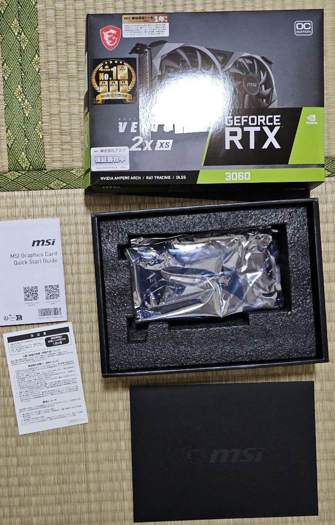 グラフィックボード・グラボ・ビデオカード MSI GeForce RTX 3060 12GB OC