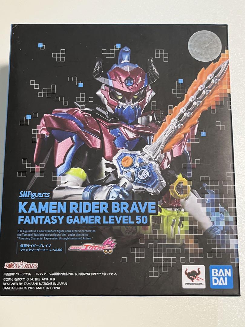仮面ライダー　フィギュアーツ　まとめ売り　ジャンク