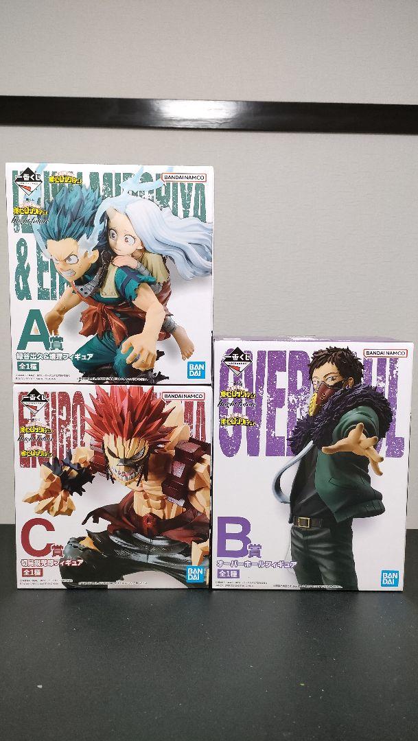 【最安値】僕のヒーローアカデミア 1番くじ A賞～C賞セット＋おまけ付き！