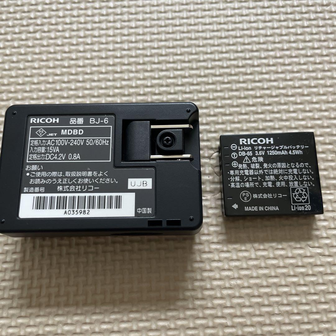 RICOH GR DIGITAL Ⅳ