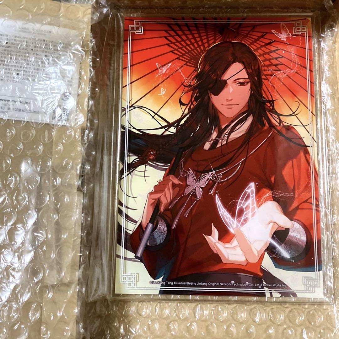 天官賜福　アクリルパネル　誕生日　限定 天官賜福 三巻 アニメイト限定 アクリルパネル 花城 - メルカリ