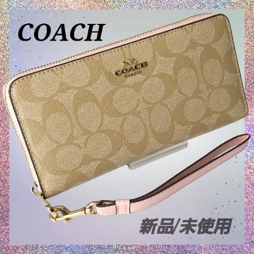COACH シグネチャー ロング ジップ ライトカーキ×フェイディドブラッシュ